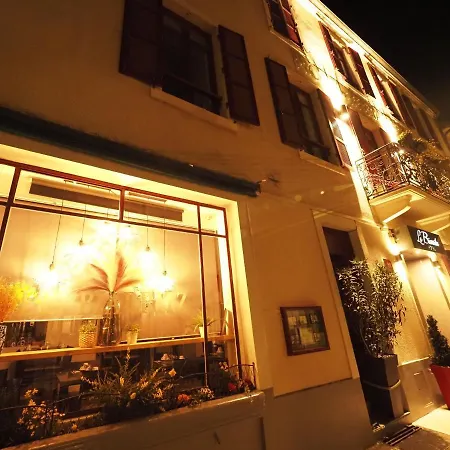 Le Biarritz -